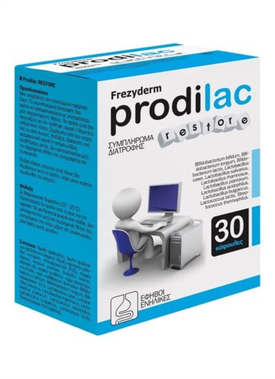 Frezyderm Prodilac Restore Συμπλήρωμα Διατροφής για την Εντερική Χλωρίδα 30 Κάψουλες